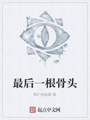 乱云飞渡