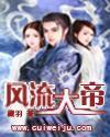一个女作家的经历