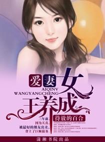 荡在蓝眸里的温柔