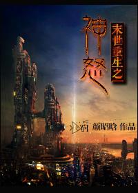 P女相亲记