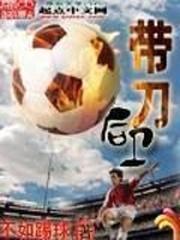 熙贵妃起居注