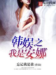 (快穿)放开那个男主