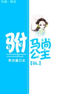 重生之超级银行系统
