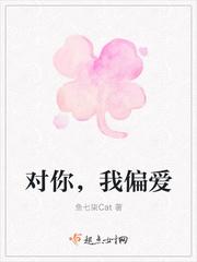 【快穿】金庸汉子任我操（简）
