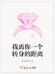 [综漫]养成与被养成系统