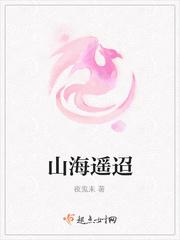 春天的歌