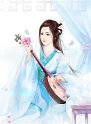 昌黎之眉间心上