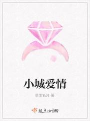 （快穿）媚骨天成