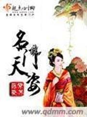 【BL】H集