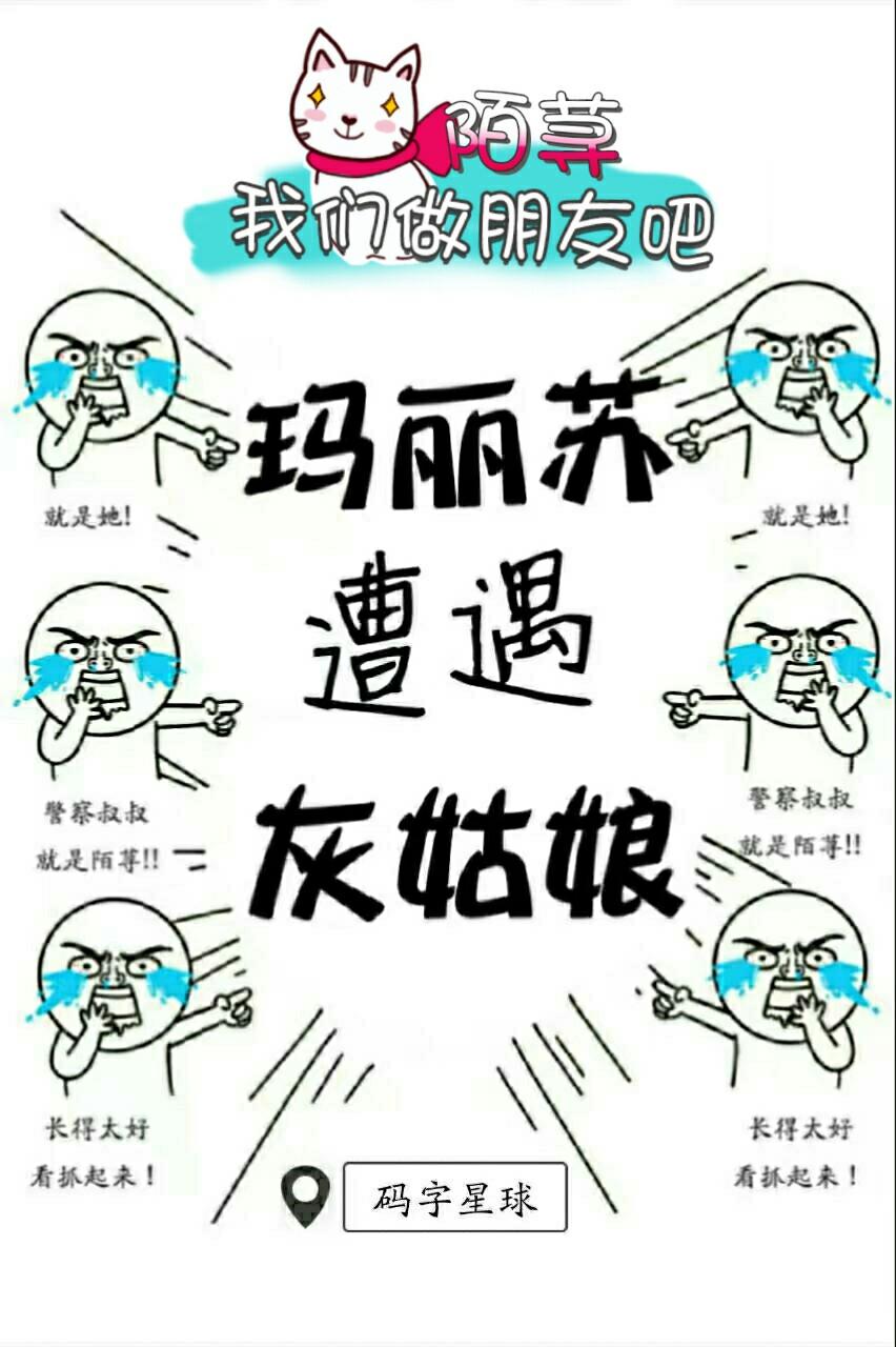 〖短篇〗骚老师小琪