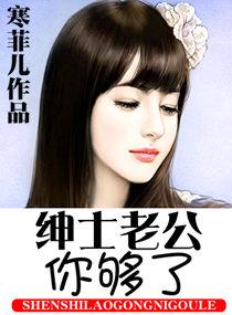 东山再起[娱乐圈]