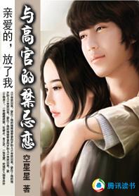 轻熟女少妇赵锡媛