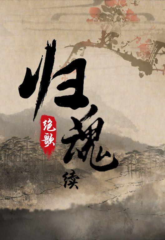 【快穿】深深深处 (情节+高H)