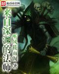 《何所冬暖》＋《何所夏凉》
