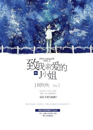 二进制亡者列车