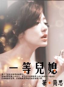 春欲手