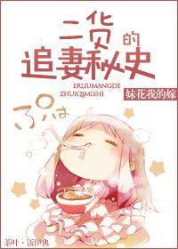 云翻雨覆
