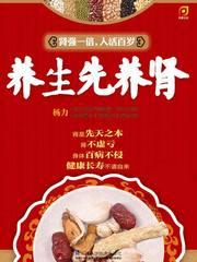 淫荡之恋(高H)