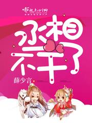 不知北山向阳(军旅)