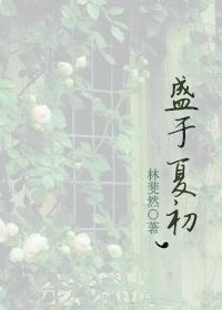 不生病的纪律