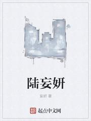 【史上最淫婚礼】1-4（全）