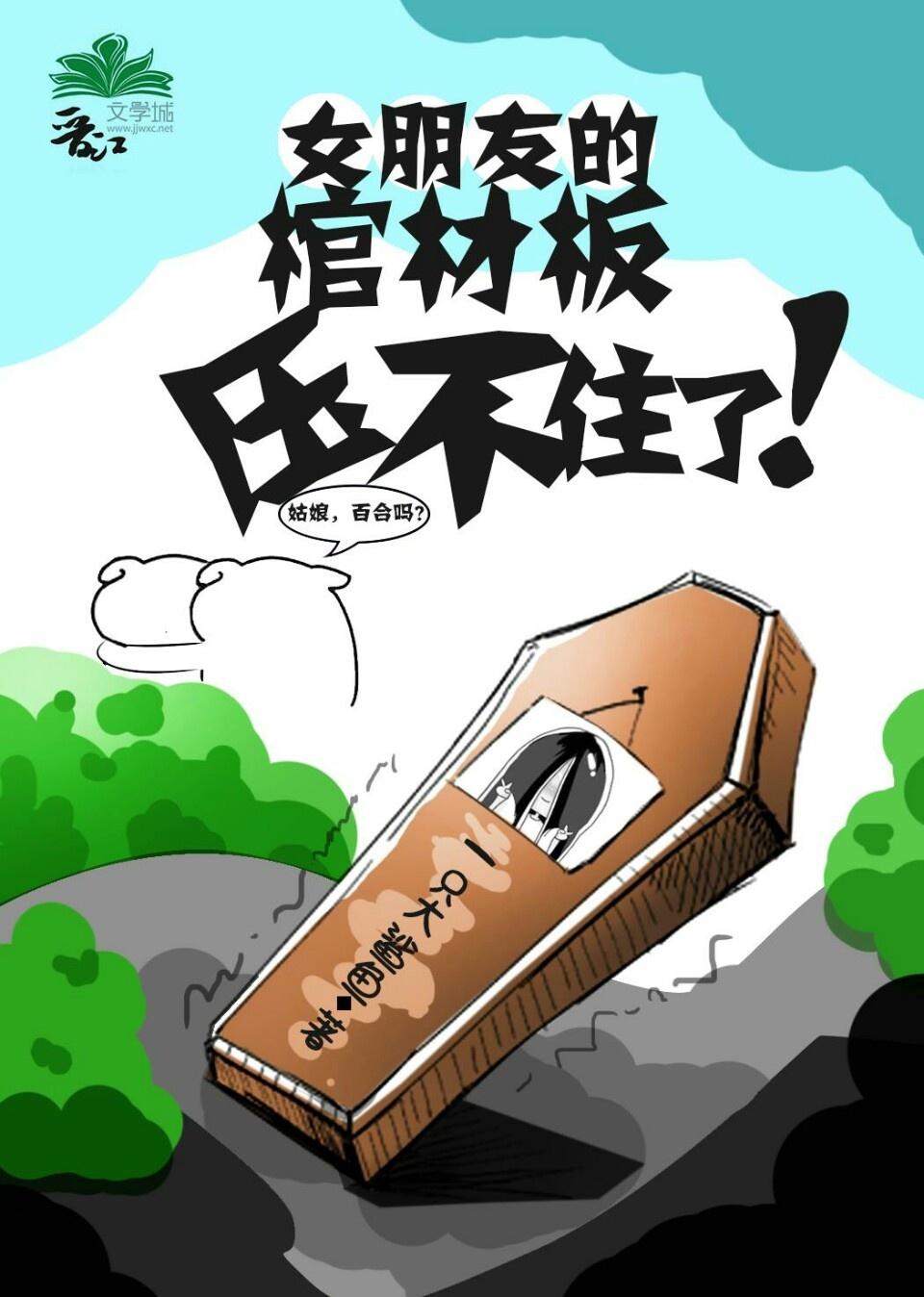 [ABO]雪夜