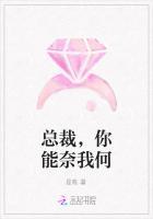 流氓老师