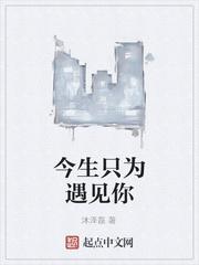吸血鬼男仆