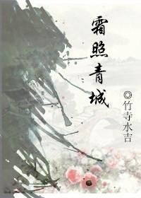 女王7宫16殿