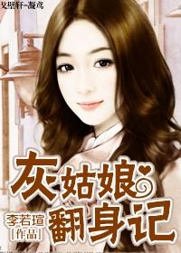 LOVE GAME(限)