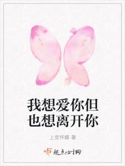我的美艳岳母