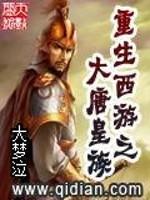 相逢何必相识