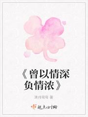 绝品邪少(我的总裁老妈)