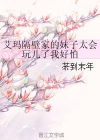 权宠农家悍妻