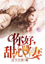 不良之谁与争锋