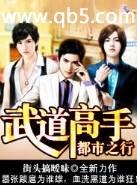 穿越从泰坦尼克号开始