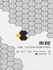 不曾放纵的青春