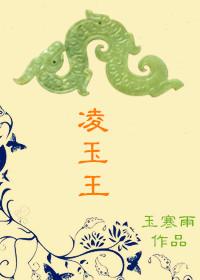 安与乔