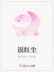 MVP情人)月倚明泽