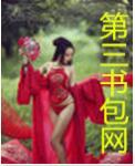 好色之人