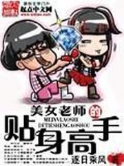报恩 之 小炉