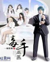 淫虐姊兄（双性饥渴受）
