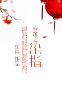 [综影]给渣攻献花