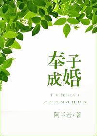 催眠系列