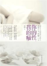 天行健