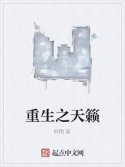 山海经