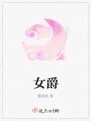爱恋筱莉儿