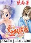 我能魔改黑科技