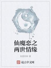 江湖有鱼