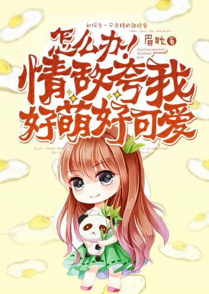 诸天之角色扮演